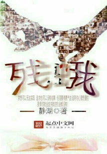 残蛾眉月是初几