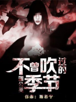 蒲公英不引人注目是为什么