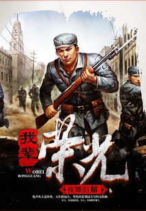 重振lpl荣光我辈义不容辞