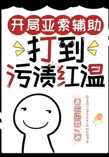 亚索开局怎么打