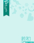 幻境西游升级繁荣表