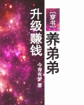 升级赚钱的手游是什么
