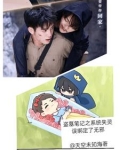 盗墓笔记同人小说系统