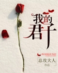 我的君子兰作文300字