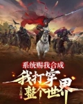 杀生具足四个条件