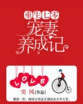 重生七零,她成了帅气军官的掌上宠