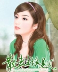 散落尘埃是什么歌