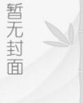 血长空中原一点红