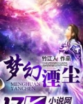 梦幻西游湮没往事值得做吗