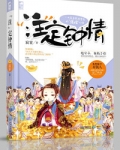 小赌怡情，大赌失身