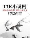 荒村物语写的什么