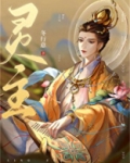 我在神鬼世界杀疯了