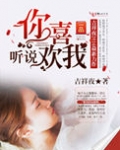 听说你喜欢我拍摄地点