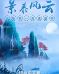明朝景泰帝是谁