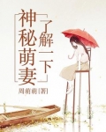 神秘的赊刀人,百度了解一下