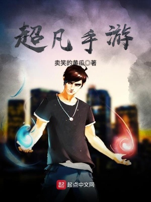 超凡手游科技辅助发卡网