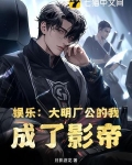 大明厂工