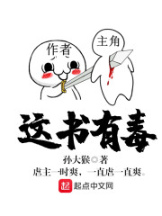 印刷的书有毒吗