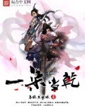 一柒当乾百度百科