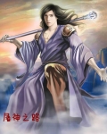 屠神之路罗霸道