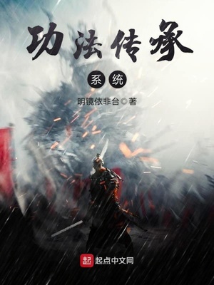 洞玄传承完整功法视频