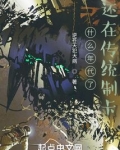 什么年代了,还在传统制卡